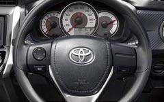 Toyota Corolla XI появилась в Японии.