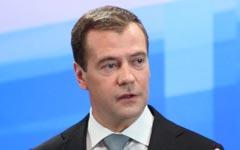 Дмитрий Медведев