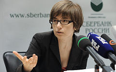 Ксения Юдаева © РИА Новости, Владимир Вяткин