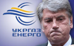 Виктор Ющенко