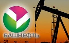 Руководство Башкирии угрожает Москве «социальным взрывом»