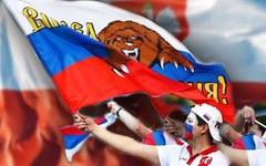 Болельщики из России станут в Польше гостями «второго сорта»
