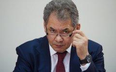 Сергей Шойгу © РИА Новости, Сергей Гунеев