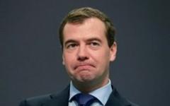 Дмитрий Медведев