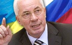 Николай Азаров