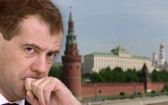 Медведев соскучился по Кремлю