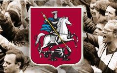 Москвичей пугают митингами, но им не страшно