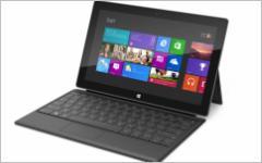 Фото с сайта microsoft.com