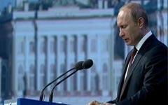 Владимир Путин. Фото с сайта inotv.rt.com
