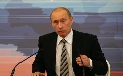 Владимир Путин © KM.RU