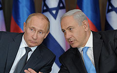 Владимир Путин и Биньямин Нетаньяху © РИА Новости, Алексей Дружинин