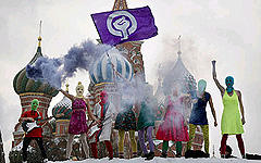 Pussy Riot
