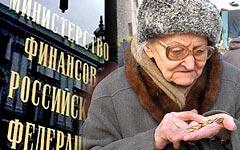 Коллаж © KM.RU