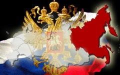Дальний Восток станет «государством в государстве»?