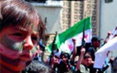 Демонстрация в Сирии. Фото с сайта free-syria.com