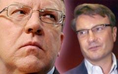 Будущее России по-прежнему определяют Кудрин и Греф