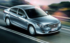 FAW Besturn B50