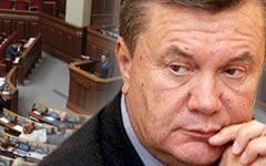 Виктор Янукович