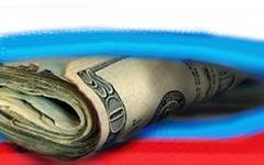 Правительство готовит антикризисную «заначку»