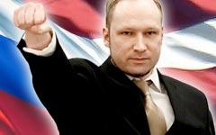Русским Латвии разослана «метка Брейвика»