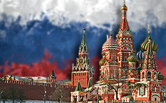 Москва – это не Россия