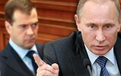 Дмитрий Медведев и Владимир Путин