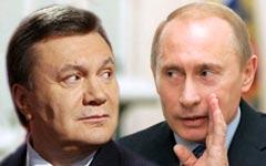 Виктор Янукович и Владимир Путин