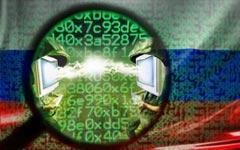 Информационные войны в России. Коллаж © KM.RU