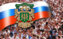 Нельзя бесконечно вытирать ноги о русских