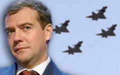 Дмитрий Медведев