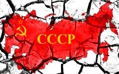 Разрушив советскую цивилизацию, мы впали в новое варварство