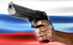 Право на оружие – главное отличие гражданина от раба