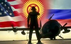 Бишкек мечется между Вашингтоном и Москвой