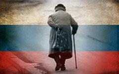 Окончательное решение пенсионного вопроса намечено властями на сентябрь