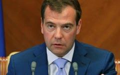 Дмитрий Медведев © РИА Новости, Екатерина Штукина