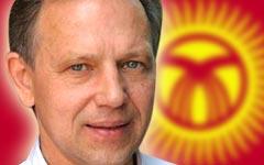 Владимир Фарафонов. Коллаж KM.RU