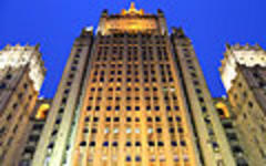 МИД РФ © KM.RU