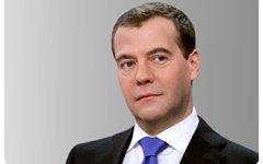 Дмитрий Медведев. Фото с сайта government.ru