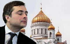 Коллаж © KM.RU