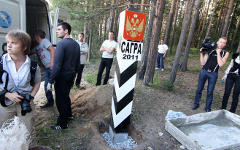 Cтолб «Сагра-2011». Фото с сайта vadimb.livejournal.com
