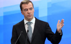Дмитрий Медведев © KM.RU
