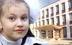Коллаж KM.RU