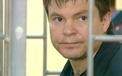 Сергей Цапок. Стоп-кадр с видеоканала «Россия 1» программы «Вести»