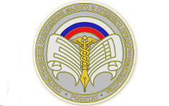 Логотип Росстата. Фото с сайта gks.ru