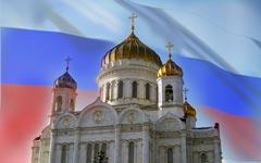 Травя Церковь, российская власть сама роет себе могилу