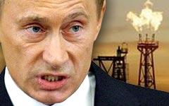 Коллаж © KM.RU