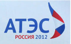 Между Россией и Западом – новая холодная война