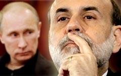Бернанке предоставил Путину еще один шанс