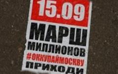 © KM.RU, Илья Шабардин