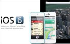 Скриншот сайта apple.com